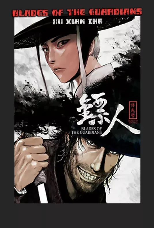 Blades of the Guardians Capítulo 15 en Línea - página 2