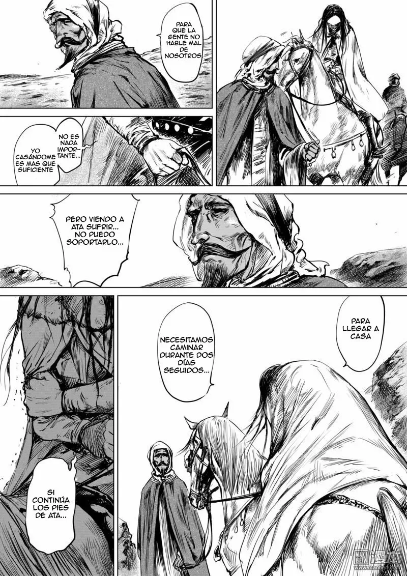 Blades of the Guardians Capítulo 15 en Línea - página 7
