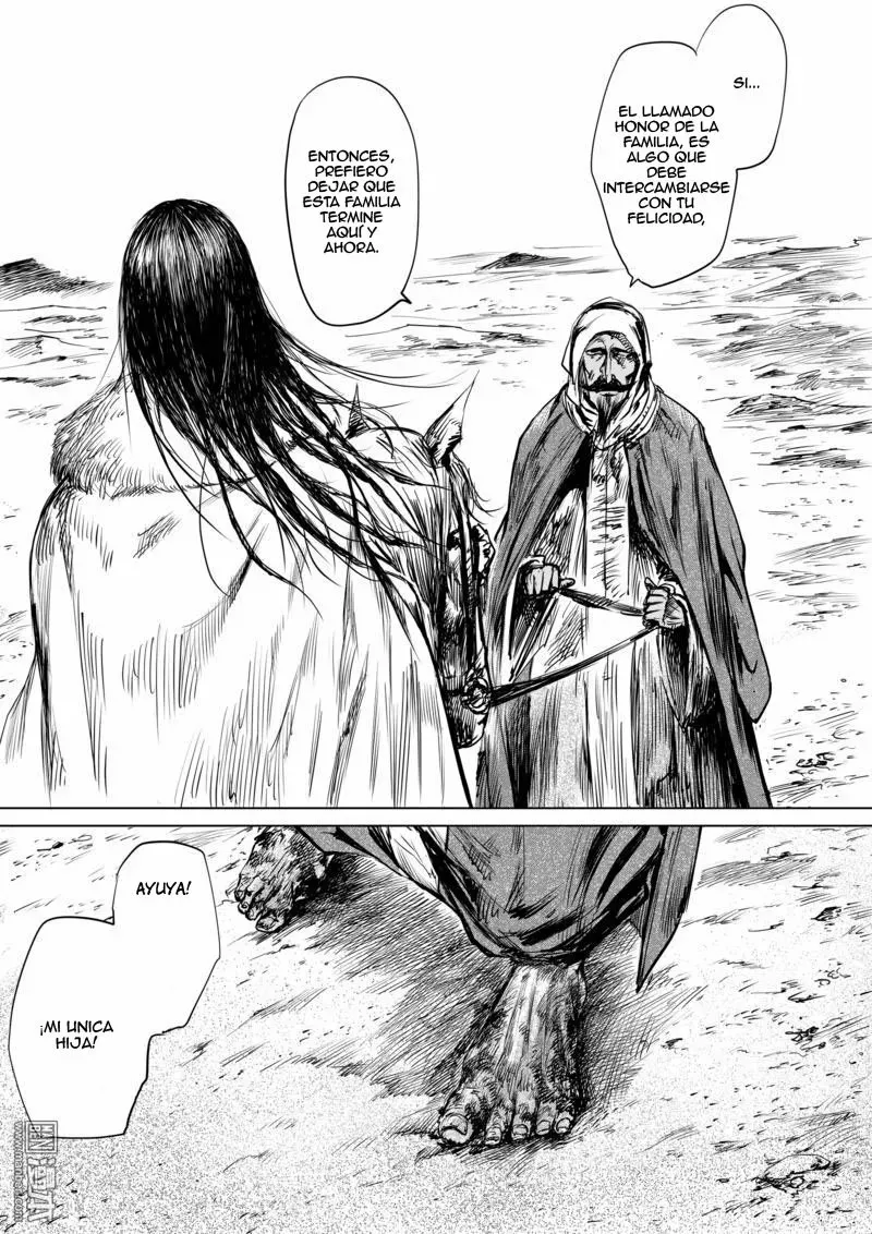 Blades of the Guardians Capítulo 15 en Línea - página 10
