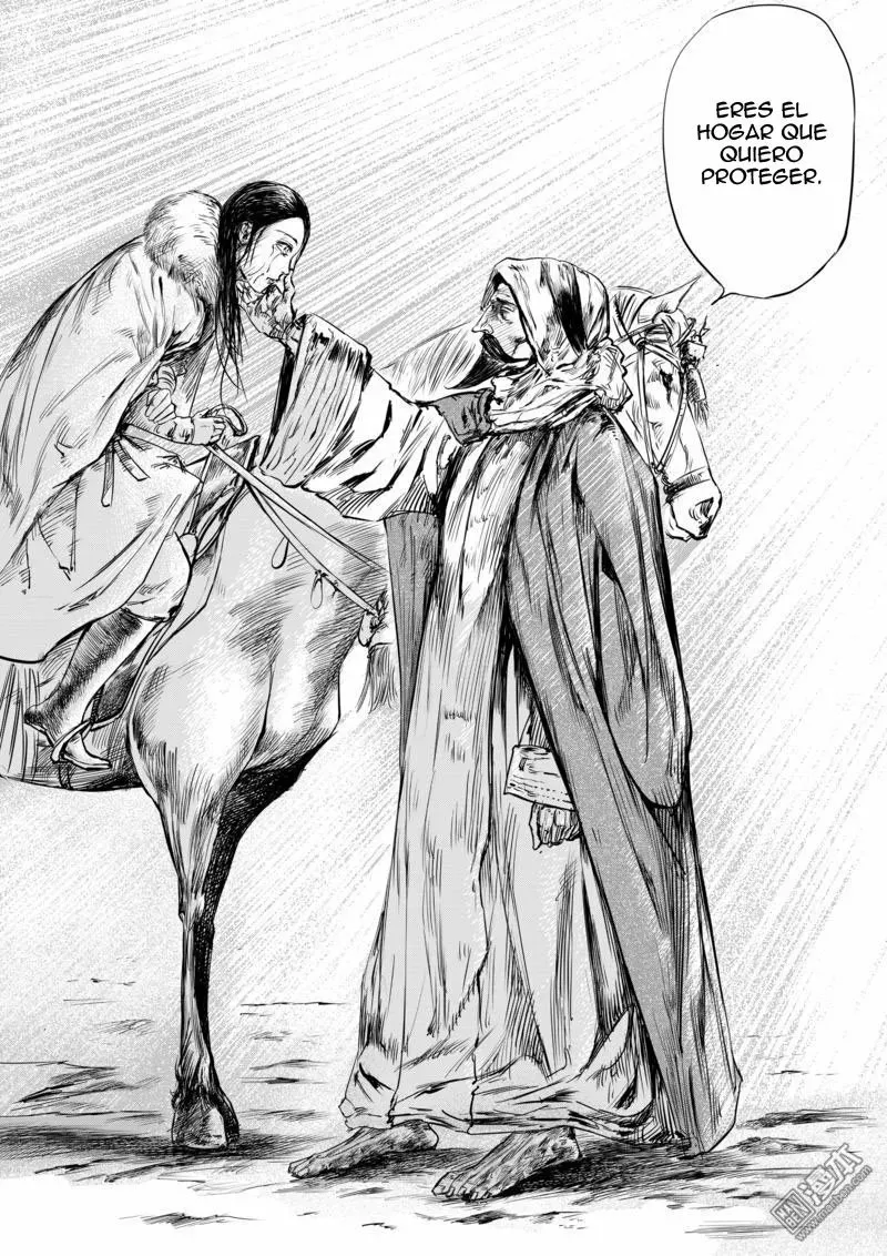 Blades of the Guardians Capítulo 15 en Línea - página 11