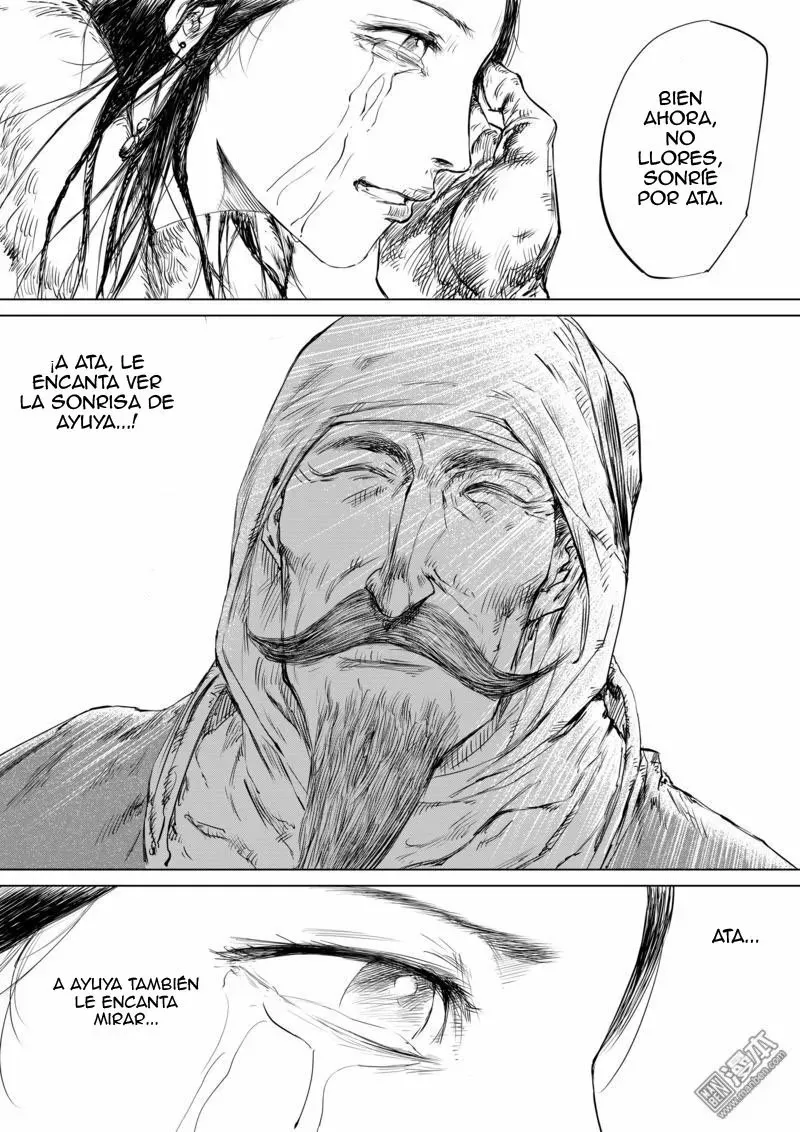 Blades of the Guardians Capítulo 15 en Línea - página 12
