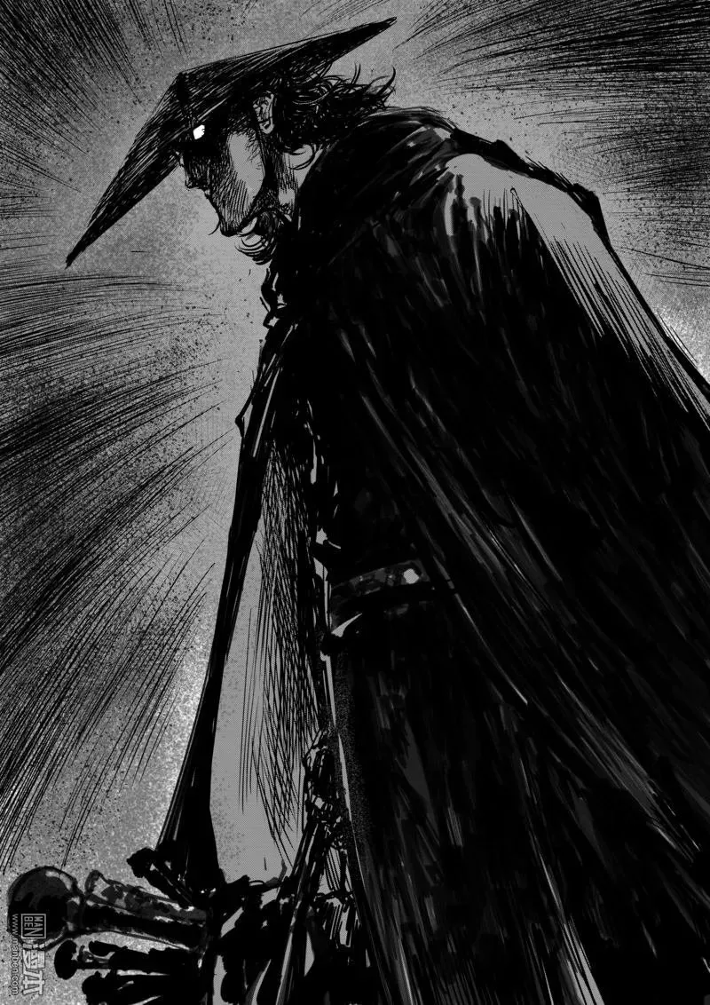 Blades of the Guardians Capítulo 15 en Línea - página 18