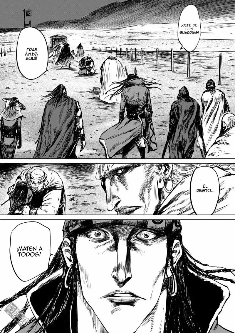 Blades of the Guardians Capítulo 15 en Línea - página 21