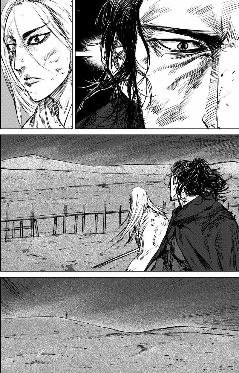 Blades of the Guardians Capítulo 22 en Línea - página 13