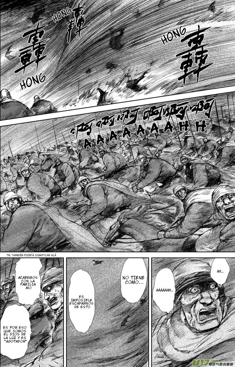 Blades of the Guardians Capítulo 29 en Línea - página 11