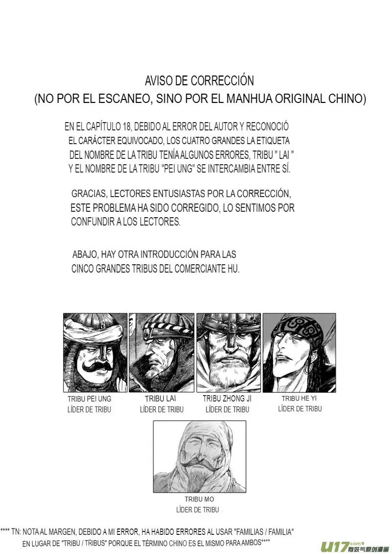 Blades of the Guardians Capítulo 29 en Línea - página 19