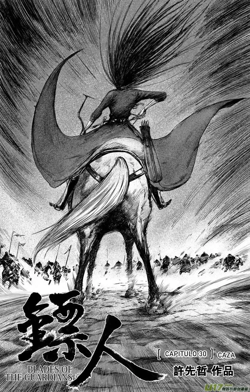 Blades of the Guardians Capítulo 30 en Línea - página 6