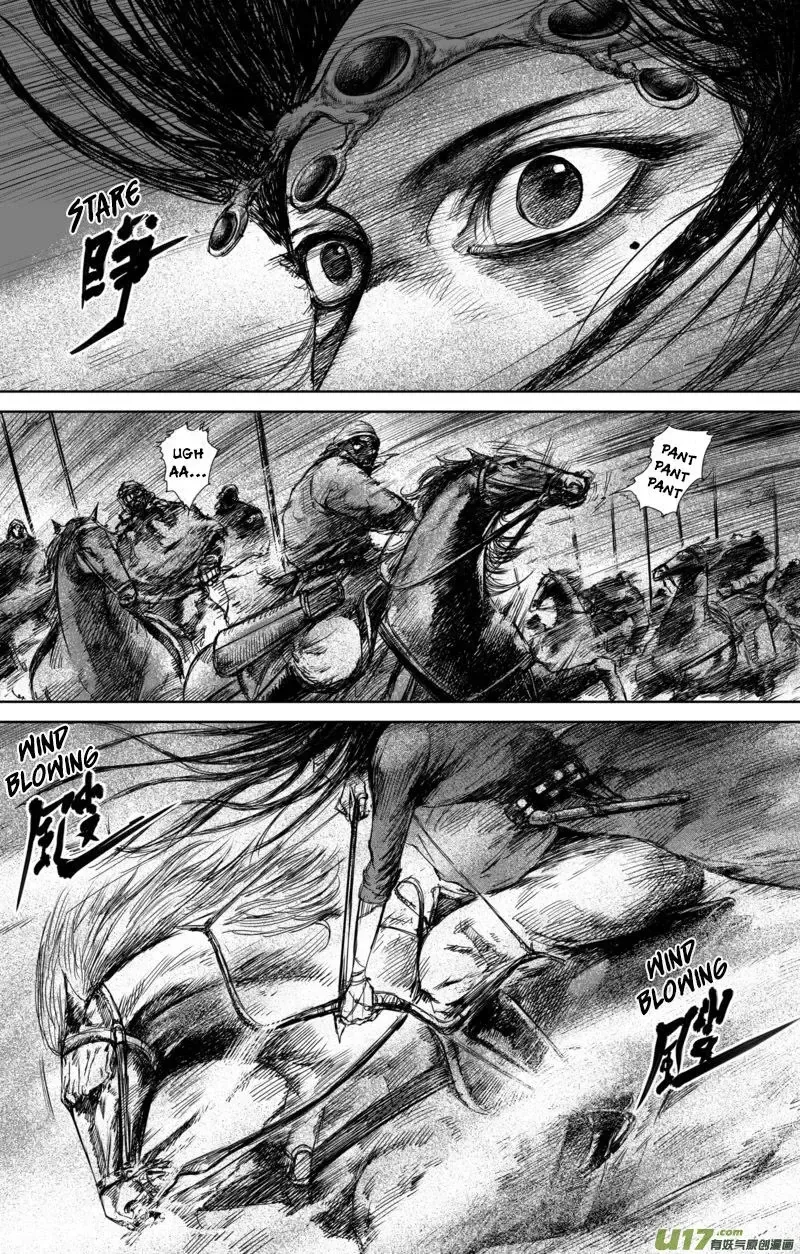 Blades of the Guardians Capítulo 30 en Línea - página 7