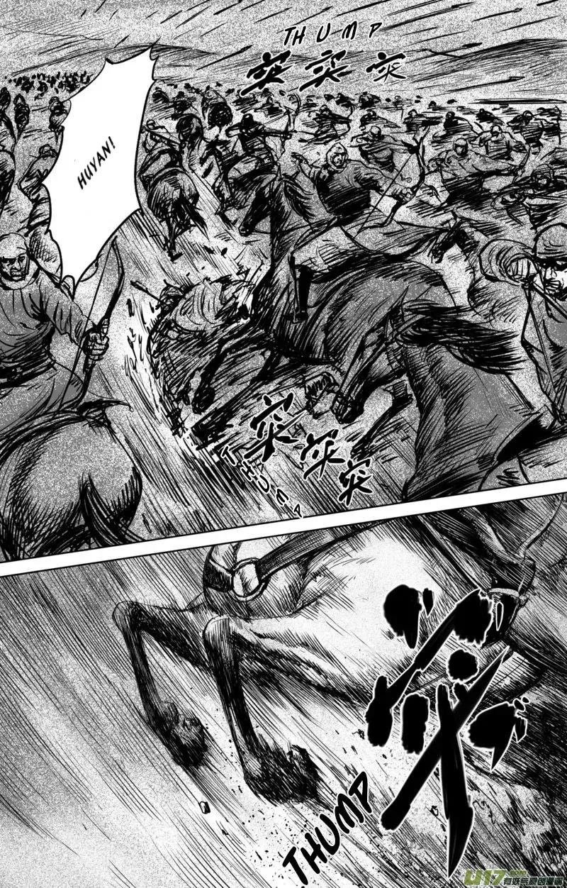 Blades of the Guardians Capítulo 30 en Línea - página 9