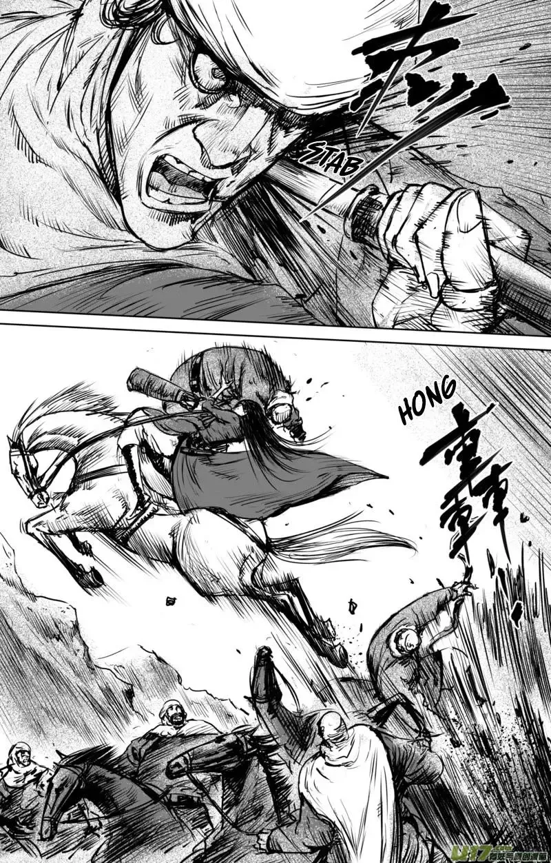 Blades of the Guardians Capítulo 30 en Línea - página 20