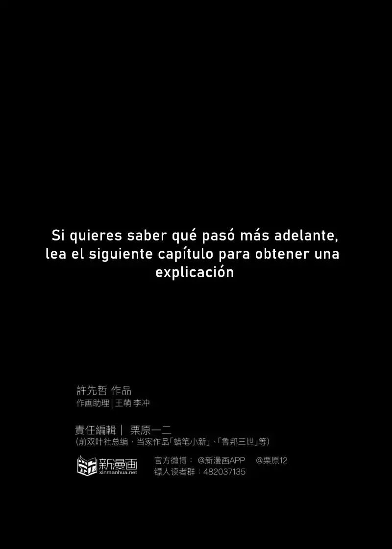 Blades of the Guardians Capítulo 30 en Línea - página 23