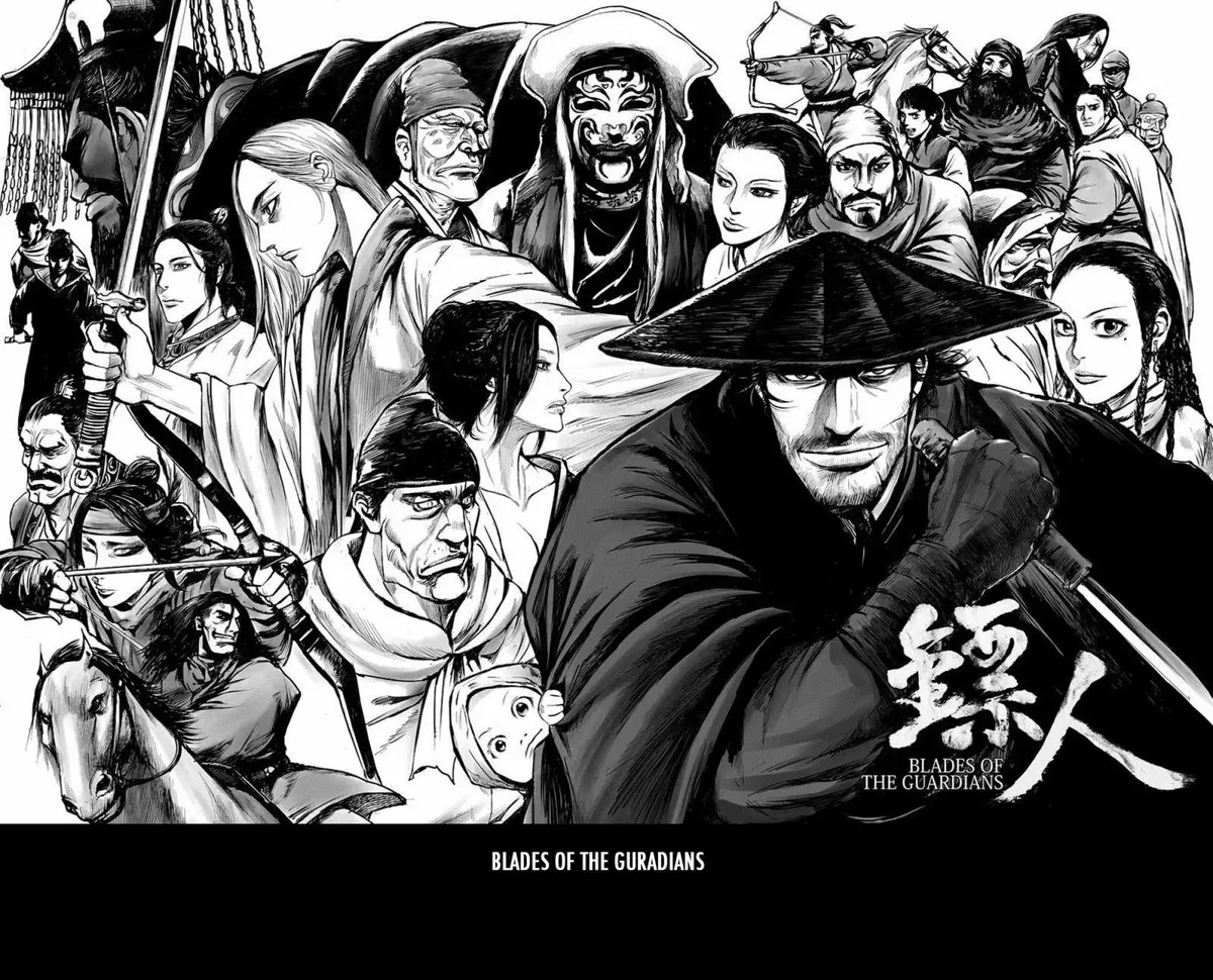 Blades of the Guardians Capítulo 7 en Línea - página 2