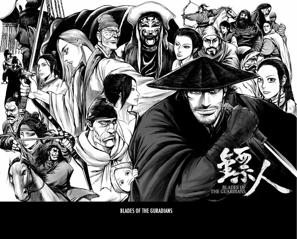 Blades of the Guardians Capítulo 9 en Línea - página 2