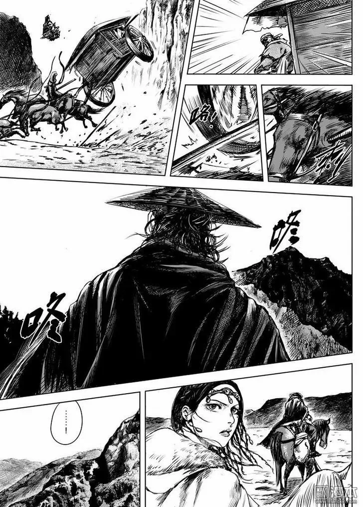 Blades of the Guardians Capítulo 9 en Línea - página 22