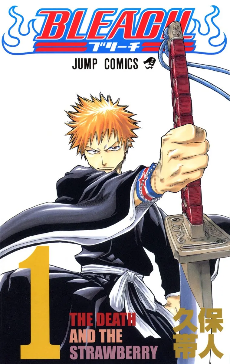 Bleach Full Color Capítulo 1 en Línea - página 1