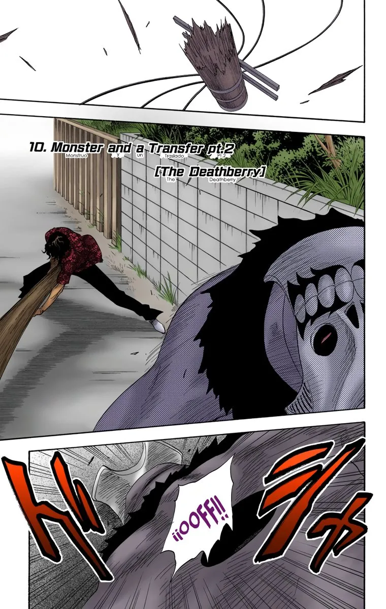 Bleach Full Color Capítulo 10 en Línea - página 1