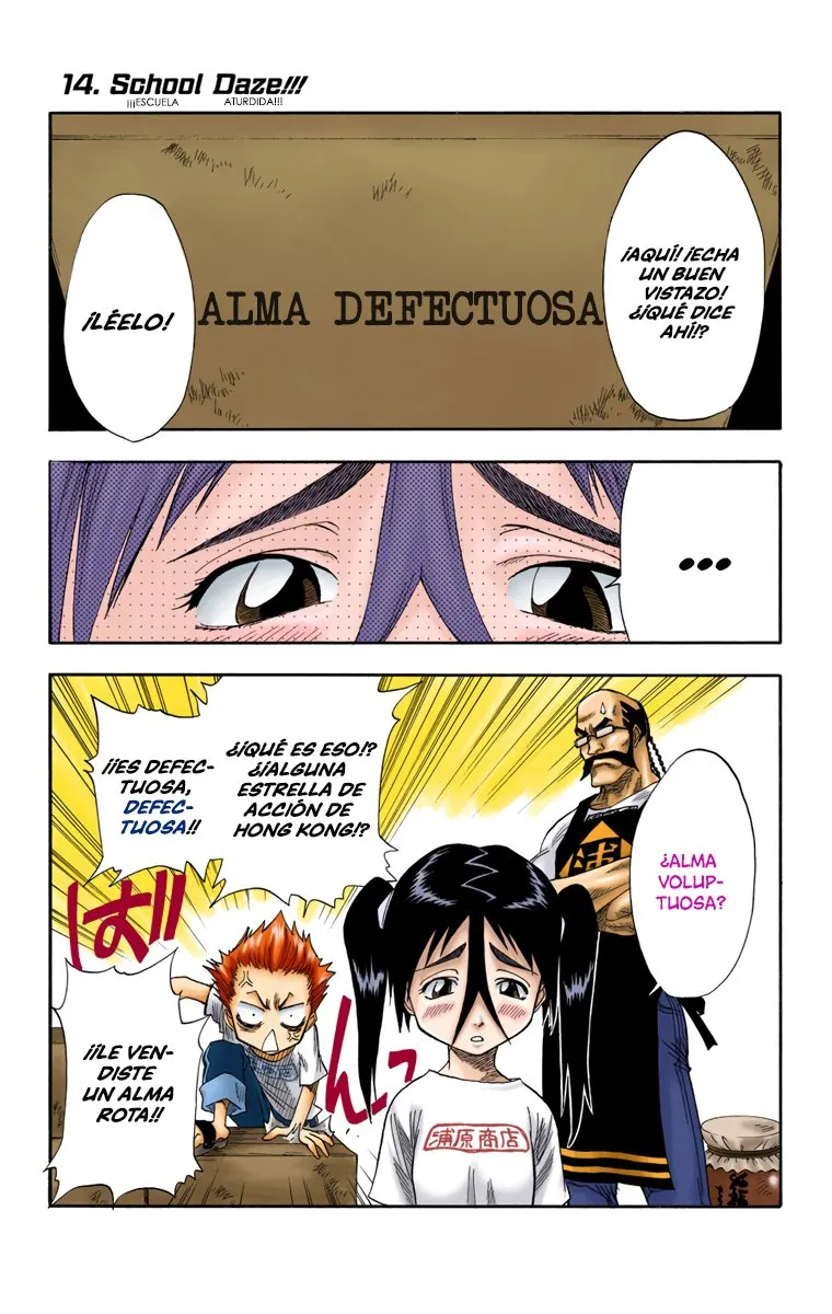 Bleach Full Color Capítulo 14 en Línea - página 1