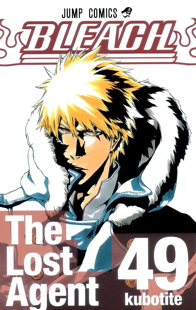 Bleach Full Color Capítulo 424 en Línea - página 1
