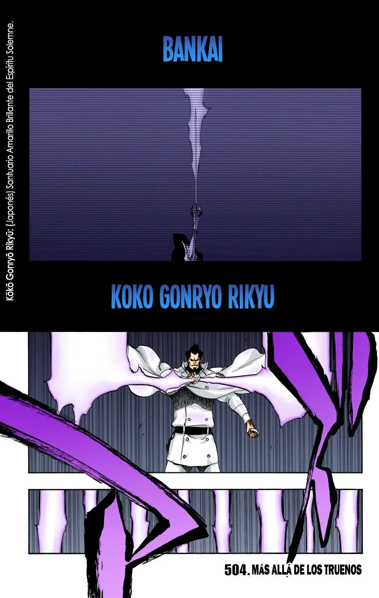 Bleach Full Color Capítulo 504 en Línea - página 1