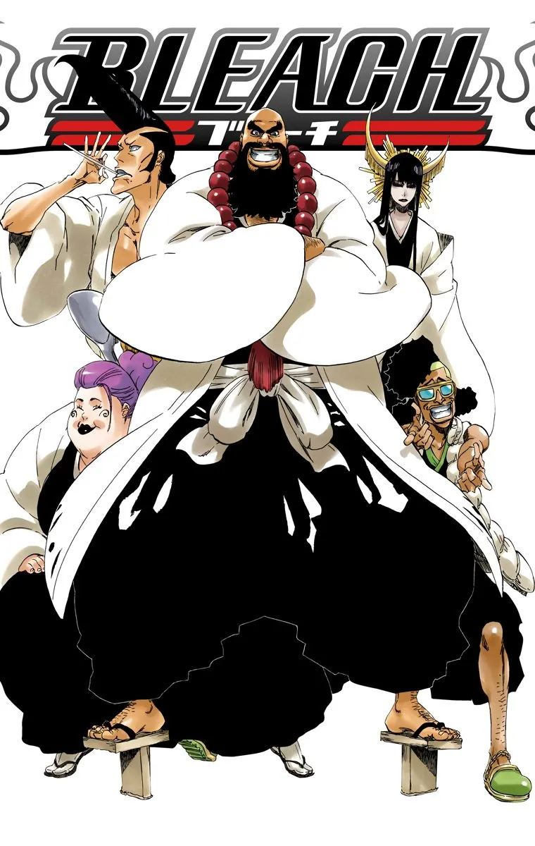 Bleach Full Color Capítulo 517 en Línea - página 1