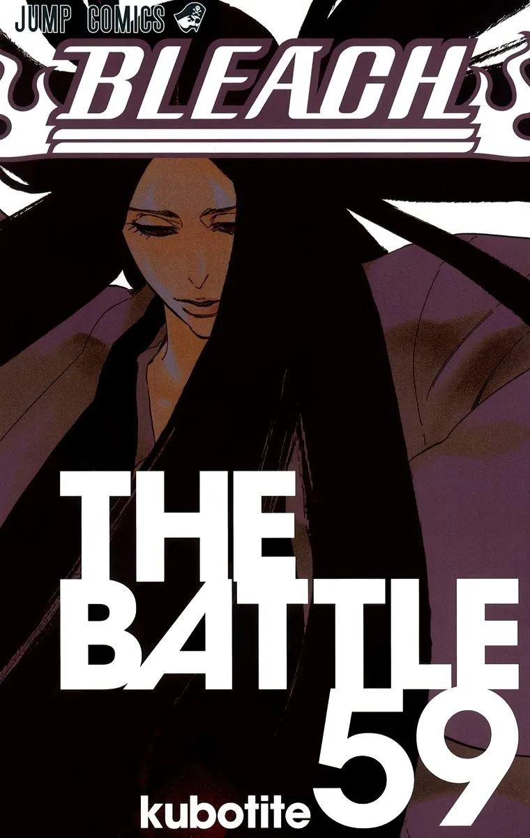 Bleach Full Color Capítulo 521 en Línea - página 1