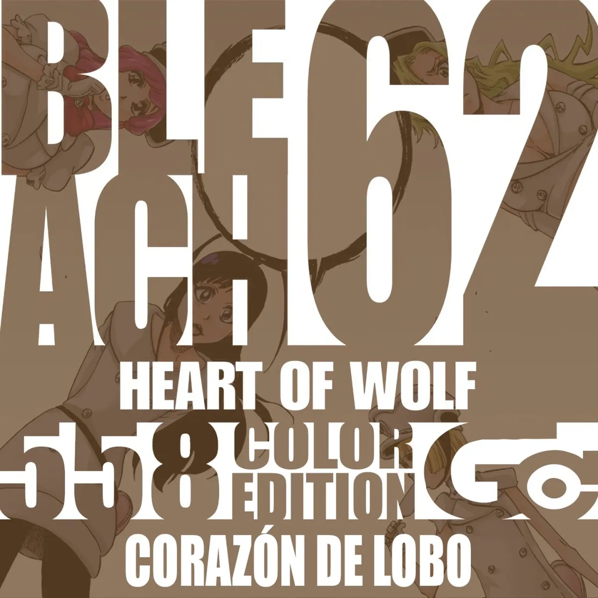 Bleach Full Color Capítulo 558 en Línea - página 1