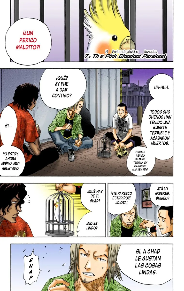 Bleach Full Color Capítulo 7 en Línea - página 1