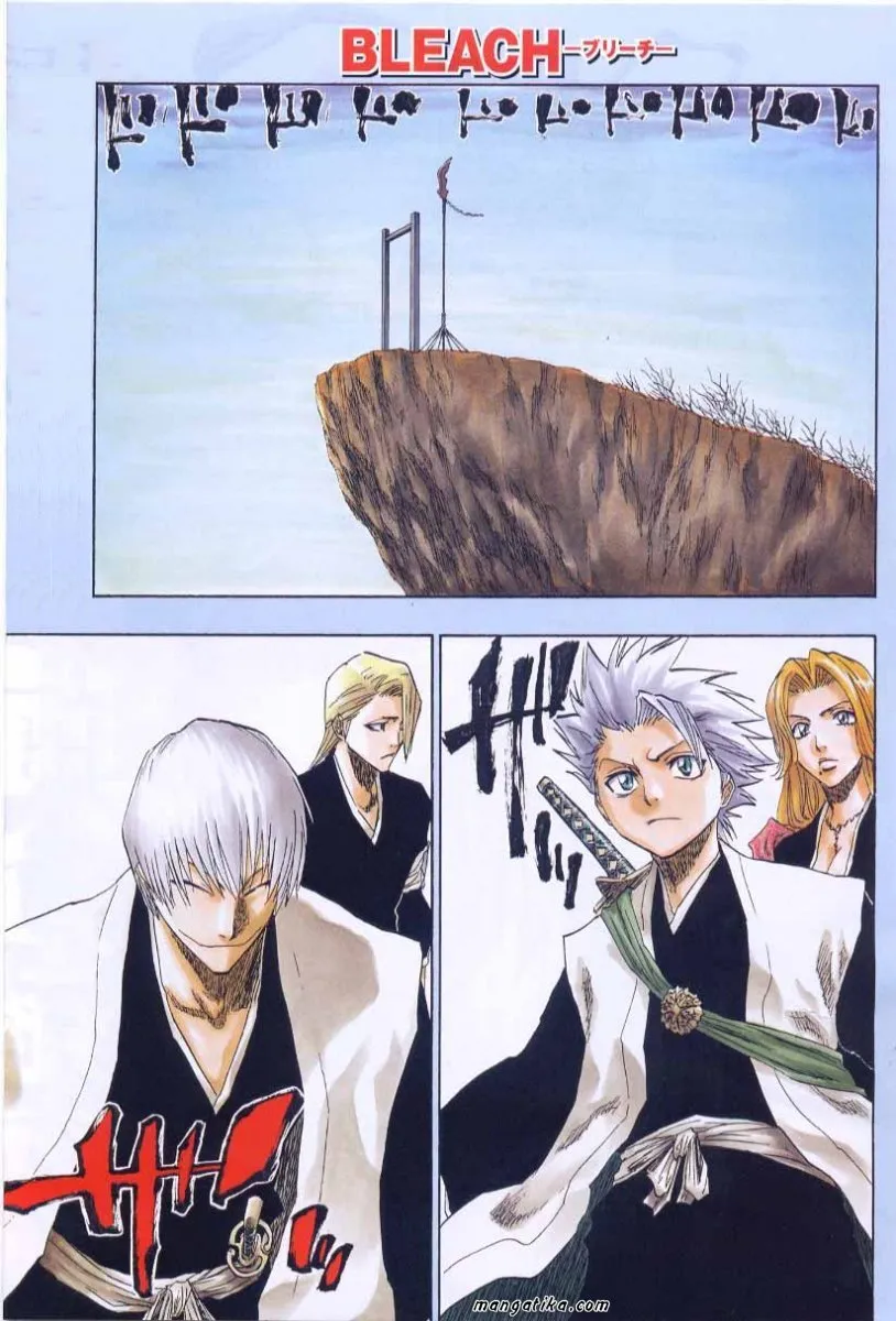 Bleach Capítulo 137 en Línea - página 1