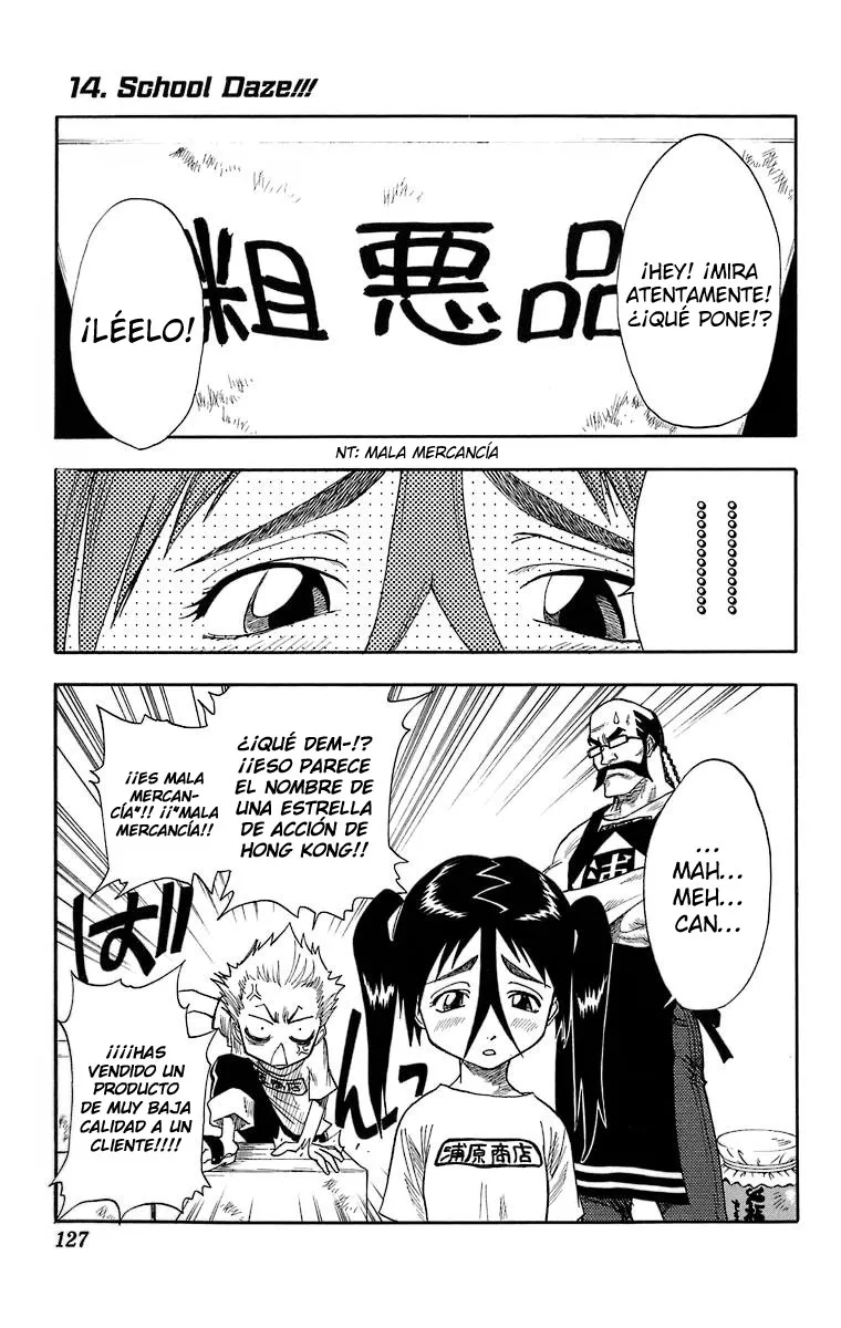 Bleach Capítulo 14 en Línea - página 1