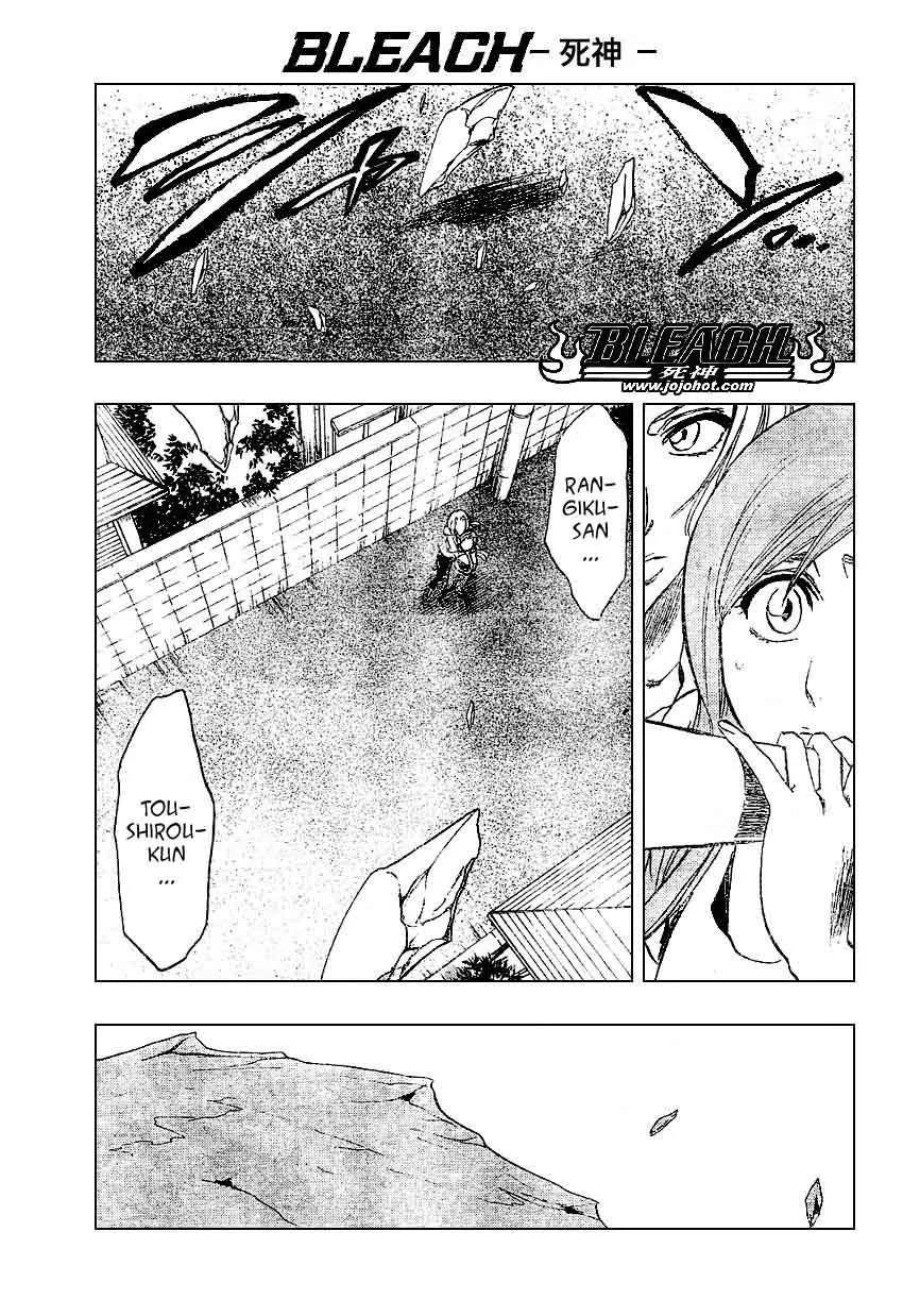 Bleach Capítulo 207 en Línea - página 1