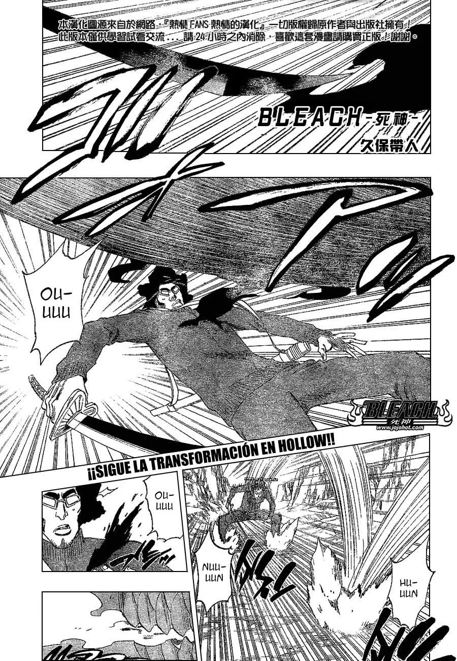 Bleach Capítulo 222 en Línea - página 1