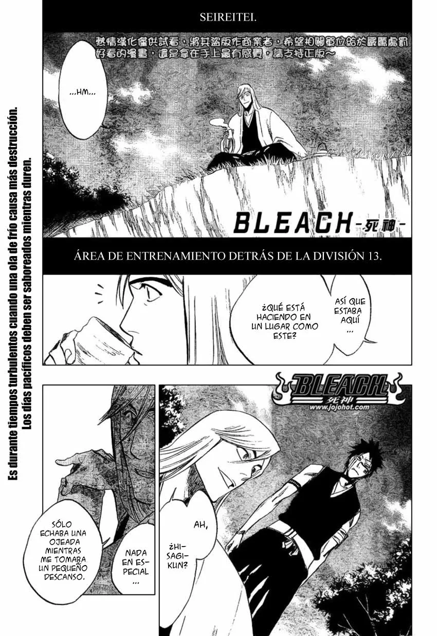 Bleach Capítulo 230 en Línea - página 1