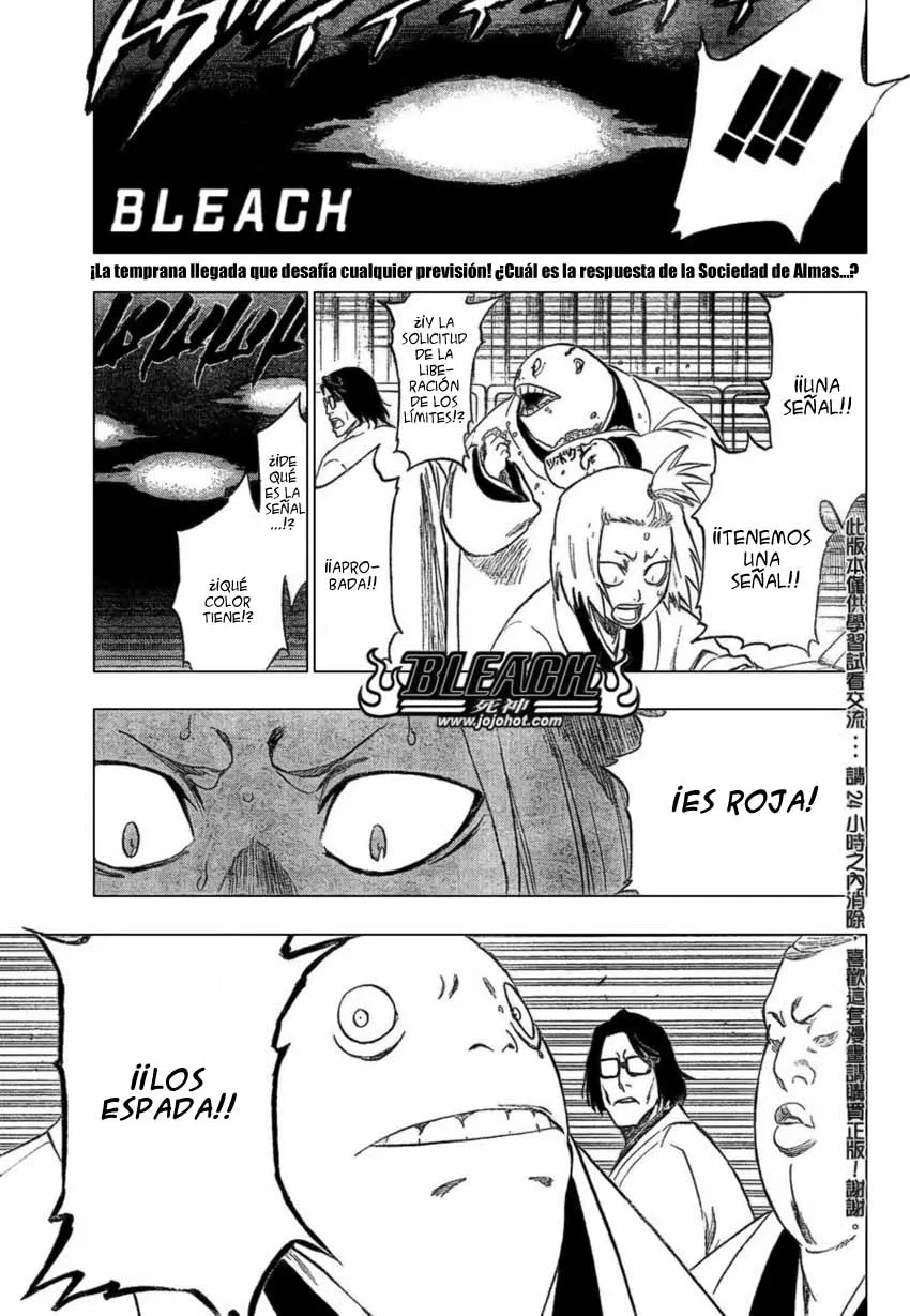 Bleach Capítulo 231 en Línea - página 1