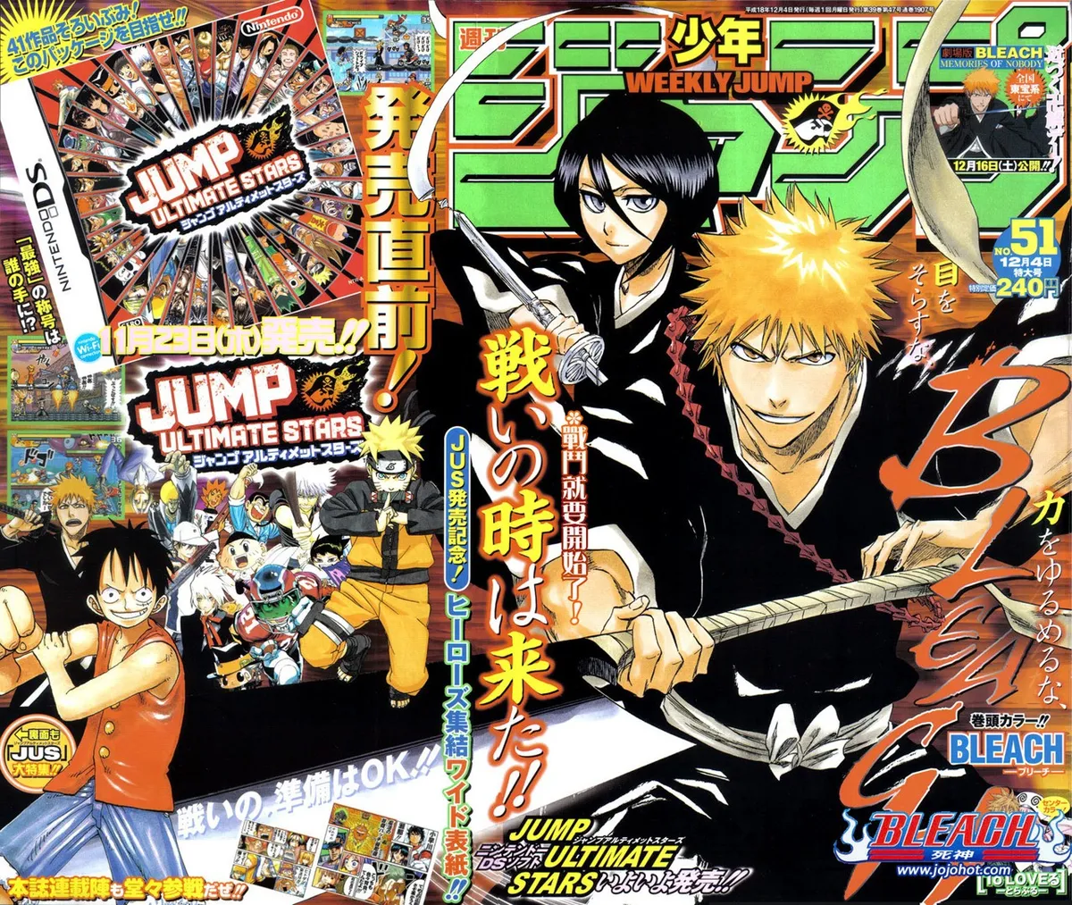 Bleach Capítulo 252 en Línea - página 1