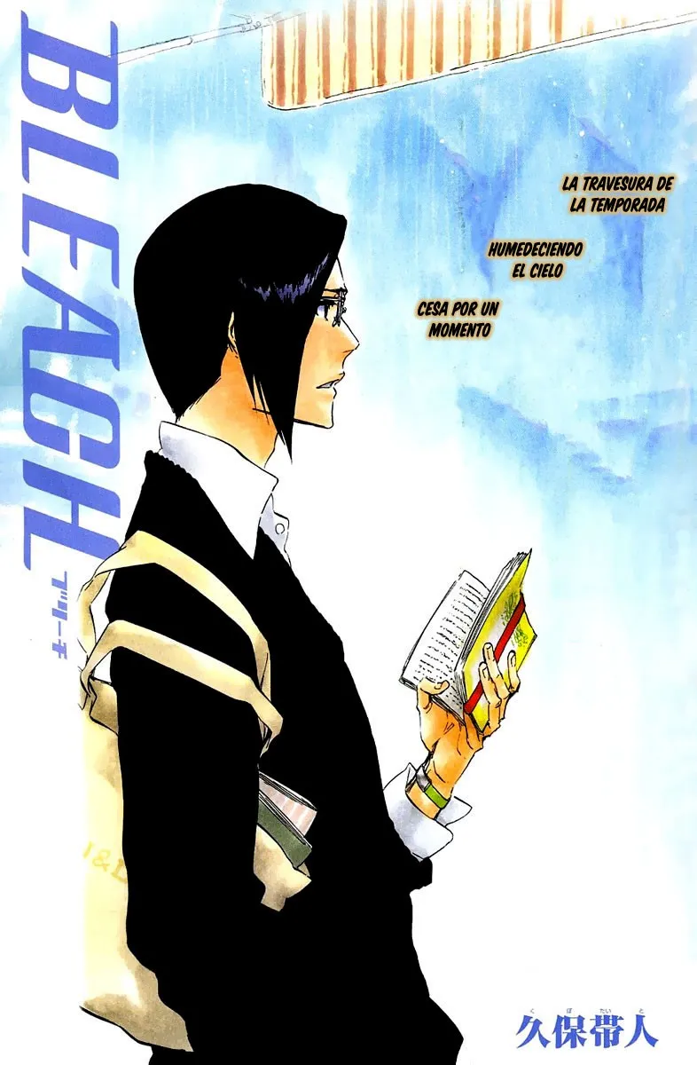 Bleach Capítulo 364 en Línea - página 1