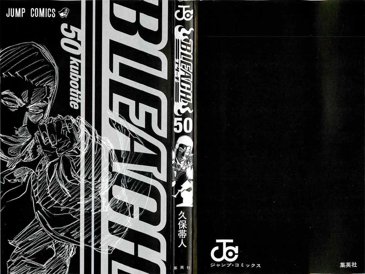 Bleach Capítulo 433 en Línea - página 1