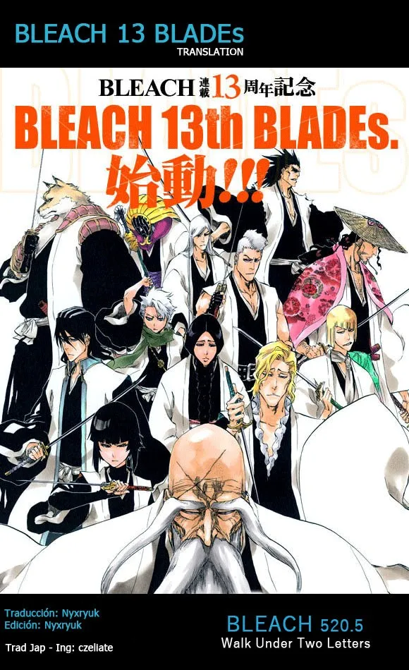 Bleach Capítulo 520.05 en Línea - página 1