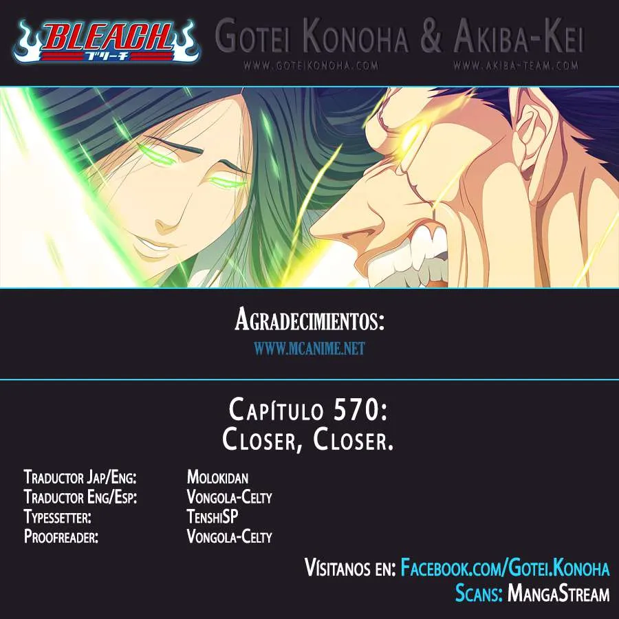 Bleach Capítulo 570 en Línea - página 1