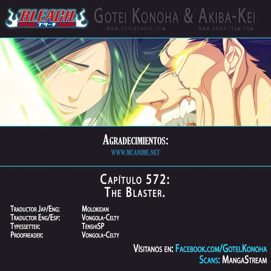Bleach Capítulo 572 en Línea - página 1