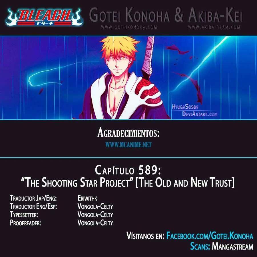 Bleach Capítulo 589 en Línea - página 1