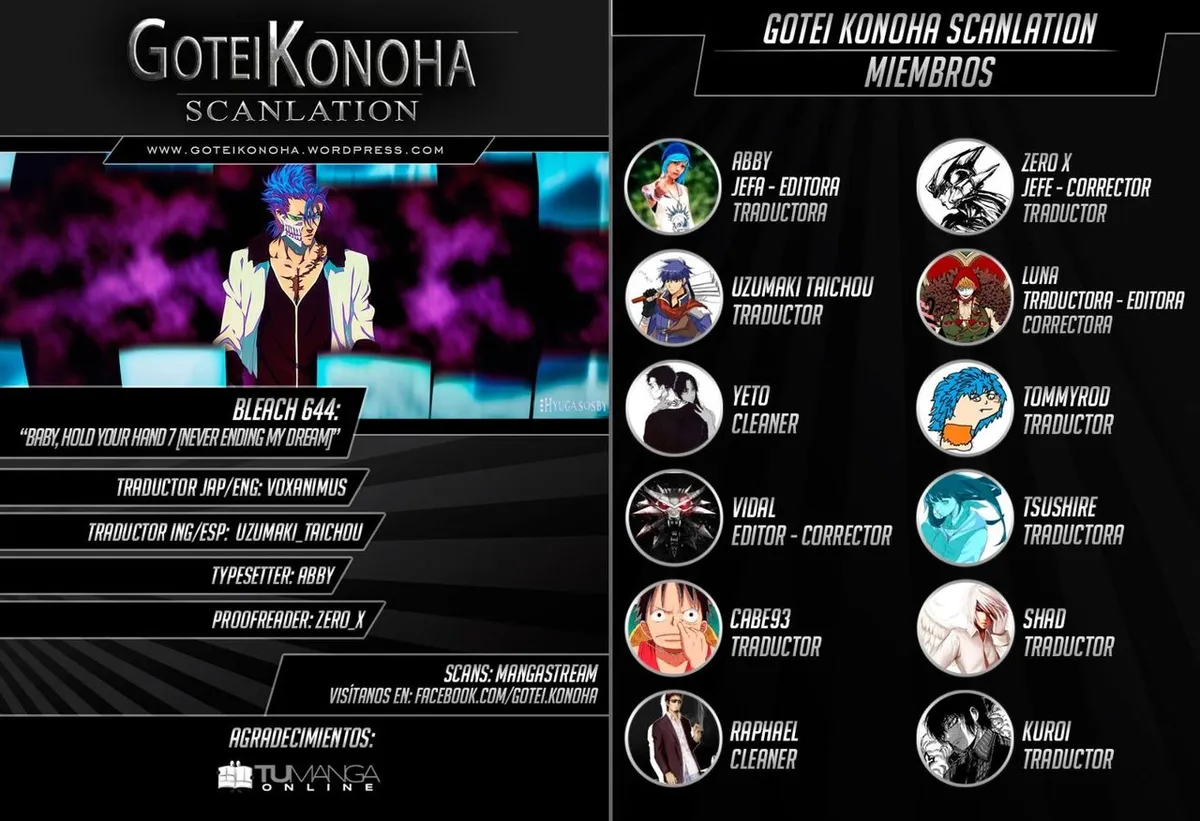 Bleach Capítulo 644 en Línea - página 1