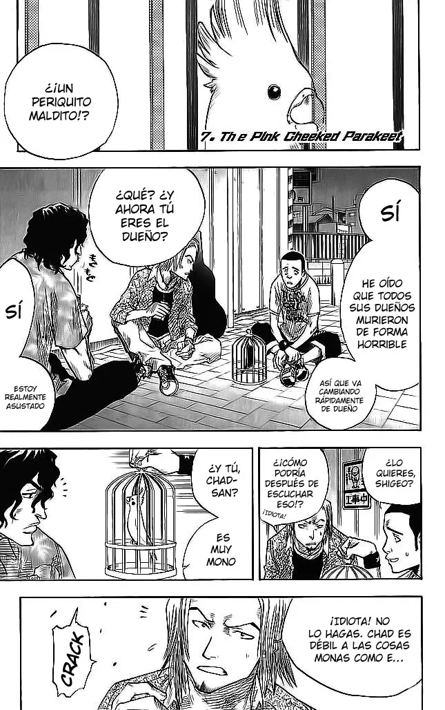 Bleach Capítulo 7 en Línea - página 1