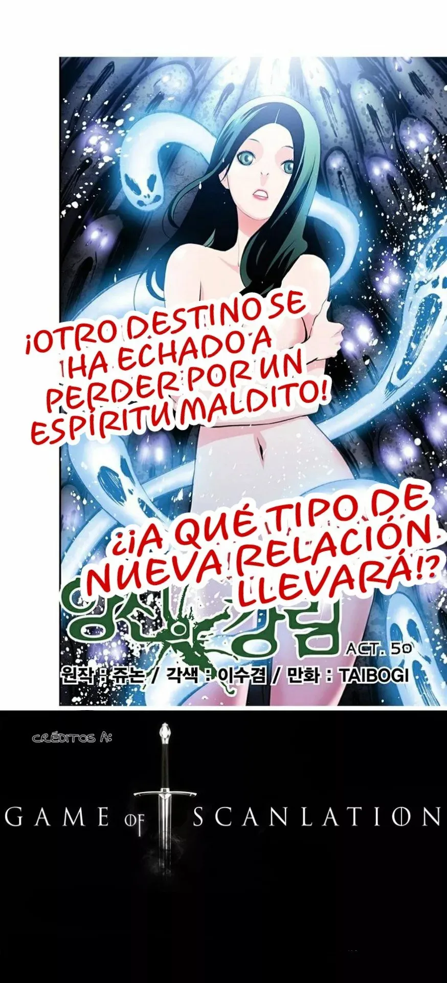 Blind Faith Descent Capítulo 50 en Línea - página 2