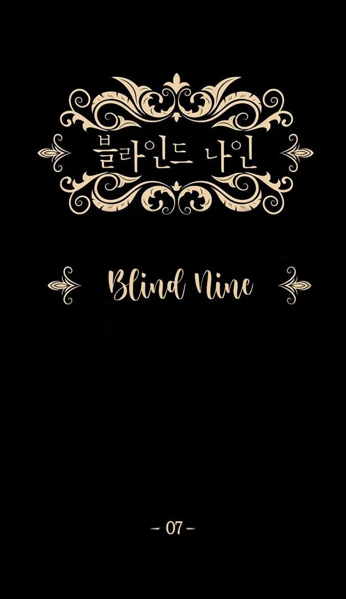 BLIND NINE Capítulo 7 en Línea - página 3