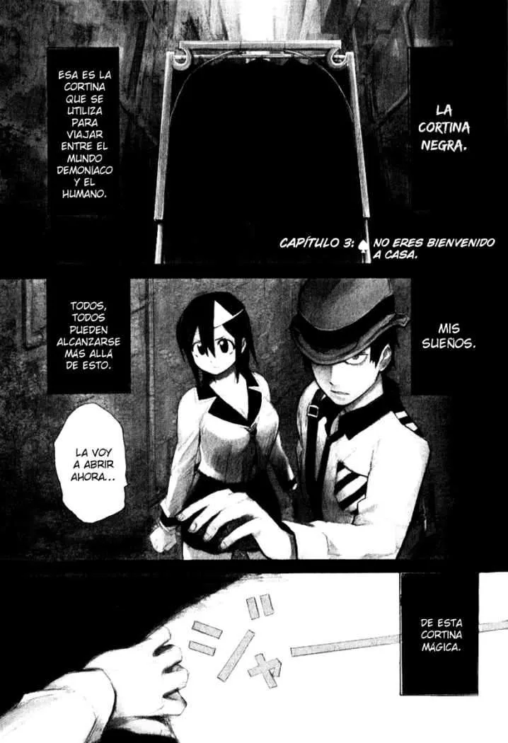 Blood Lad Capítulo 3 en Línea - página 1