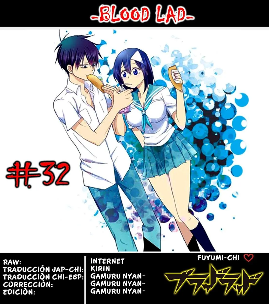 Blood Lad Capítulo 32 en Línea - página 1