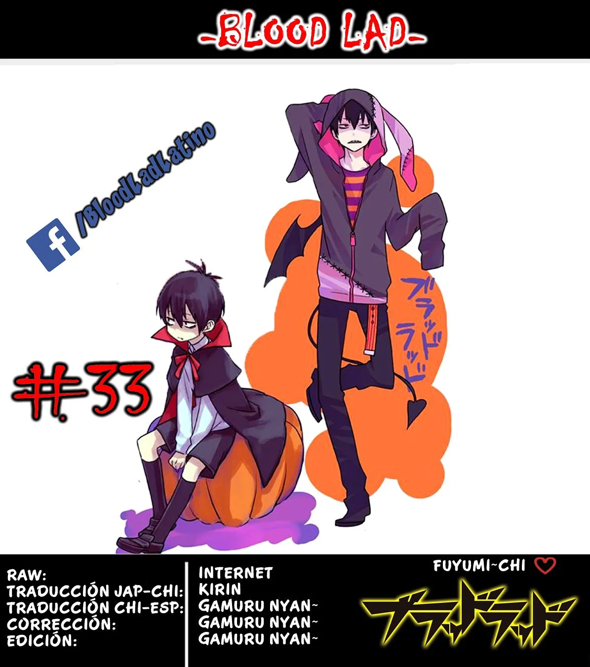 Blood Lad Capítulo 33 en Línea - página 1
