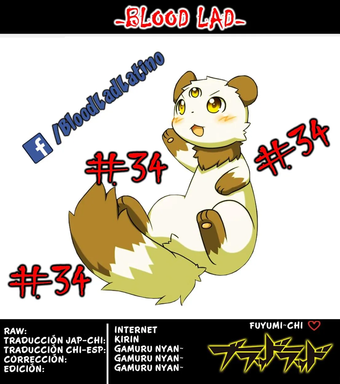 Blood Lad Capítulo 34 en Línea - página 1