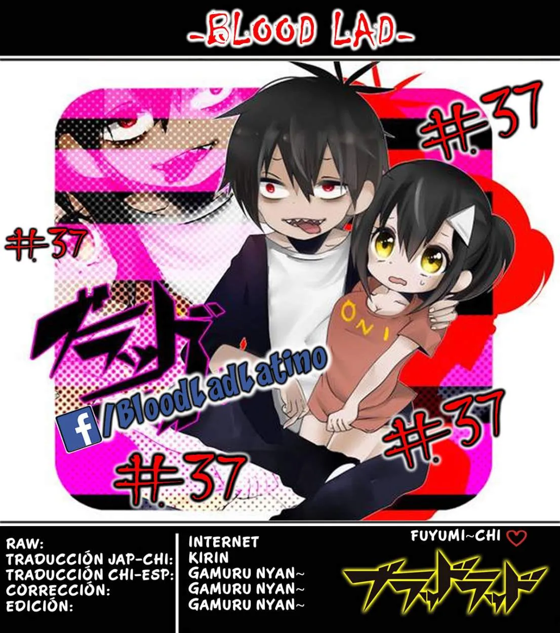 Blood Lad Capítulo 37 en Línea - página 1