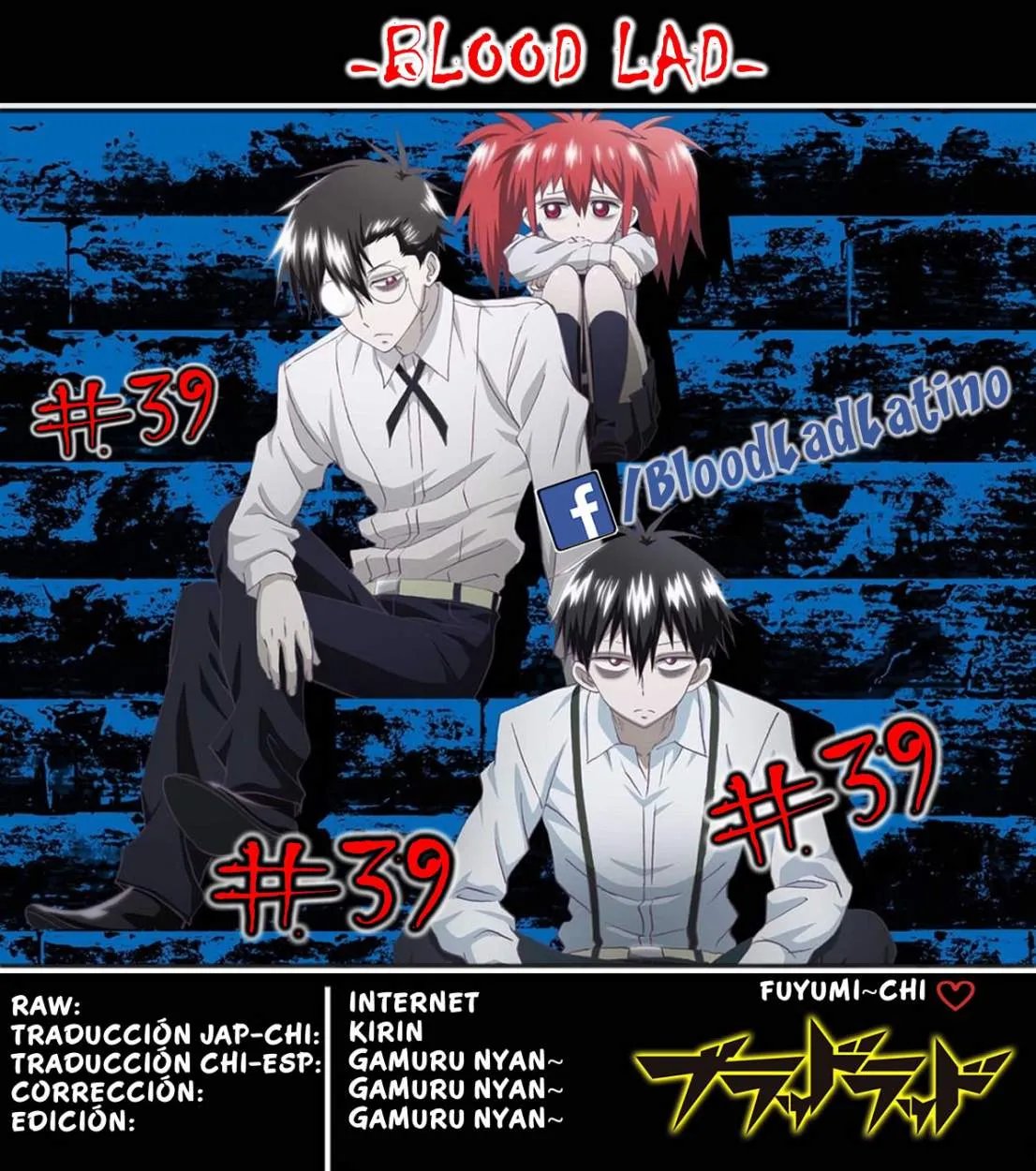 Blood Lad Capítulo 39 en Línea - página 1